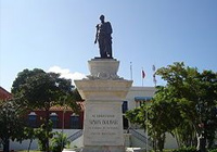 委內(nèi)瑞拉商標(biāo)注冊(cè)